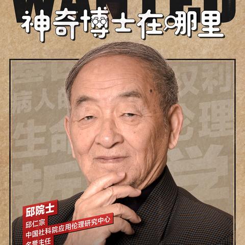 全球顶尖主角大比拼，荣耀之巅，谁与争锋？