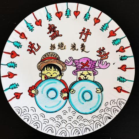揭秘幼儿园绘画艺术启蒙之旅，百度带你走进孩子的创意世界