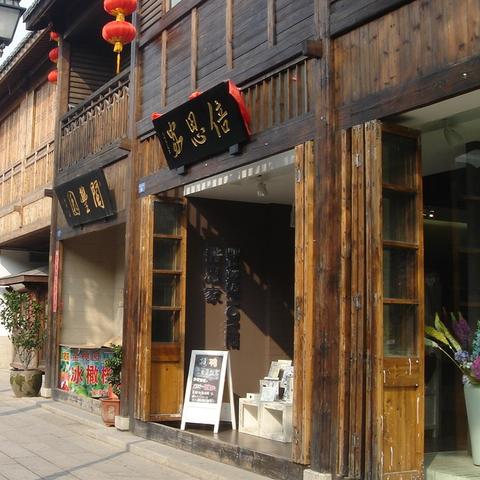 福建股市领头羊揭秘，股票排名前十企业解读