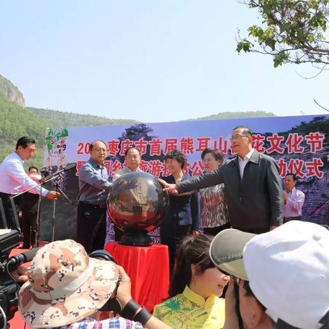 山亭旅游攻略路线大揭秘！必玩景点一网打尽！
