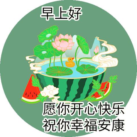 励志语录，洒脱短句，触动心灵，值得珍藏的文案
