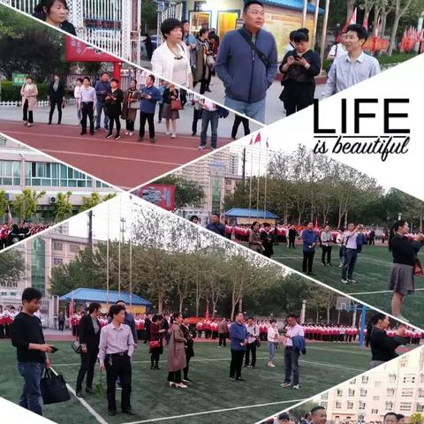 励志感情语录直播，探寻内心力量，唤醒无限潜能