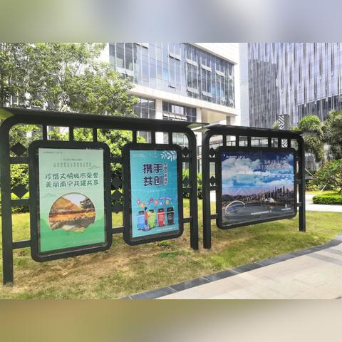 今日良庆新闻热点速递，聚焦城市新声音，传递最新动态