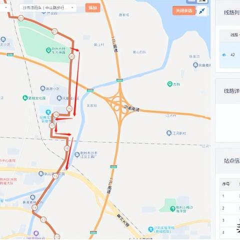 荆州公交出行攻略，最新指南全掌握