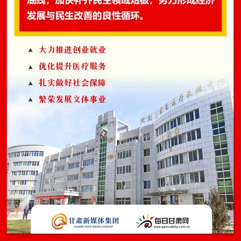 省钱攻略大揭秘，2023最新版财富蓝图打造指南