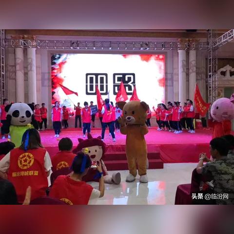 临汾最新动态与热点话题深度解读，同城新闻头条