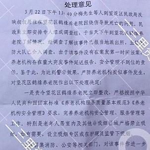 抚顺小程序开发公司排名出炉，专业团队实力比拼