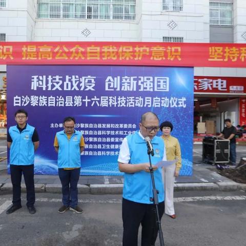 全球科技强国TOP10榜单揭秘，创新力量的地域分布重磅揭晓！