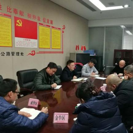 成华区交通最新消息，路况实时更新与未来规划展望