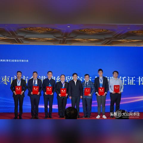 海峡股份最新点评，挖掘潜力，展望辉煌未来