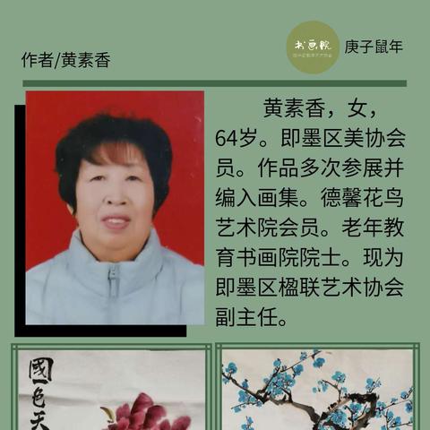 即墨最新疫情动态更新，坚定信心，携手共抗疫情