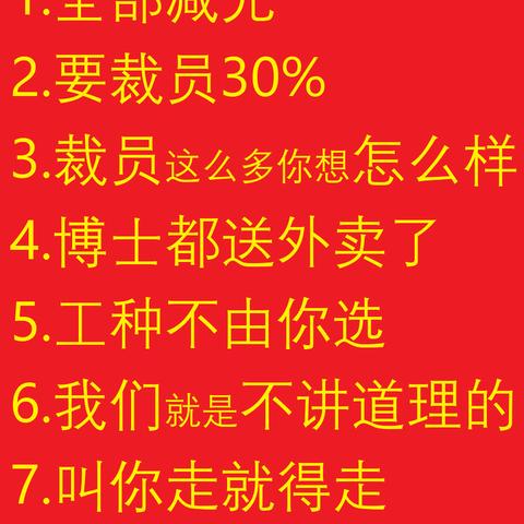 杭州电信超值优惠攻略，省钱秘籍大揭秘，轻松实现财富增值！