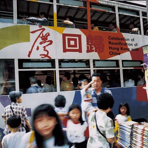 香港时事热点解读，最新动态与新闻头条消息聚焦