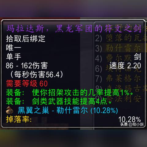 华为P4手机色彩选择宝典，多彩世界触手可及，百度带你探索色彩奥秘！