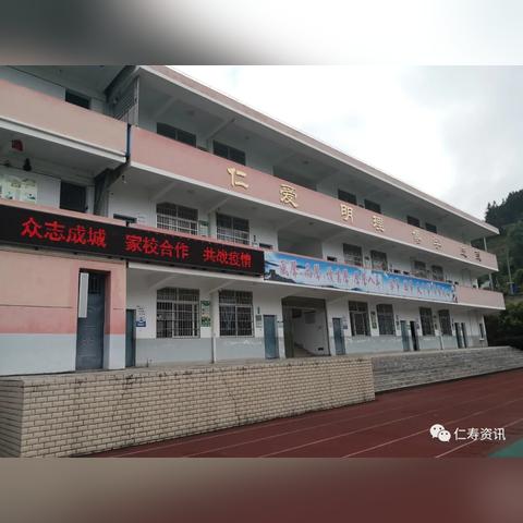 2025年5月4日 第34页
