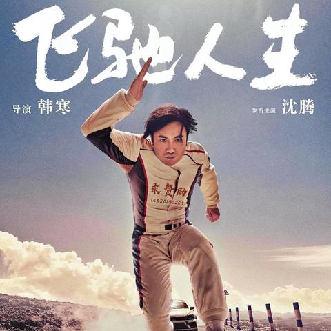 咸鱼游戏排位阵容攻略，轻松登顶，策略掌握秘籍！