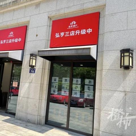 揭秘女士骗局最新进展，真相背后的警示与预防措施反思