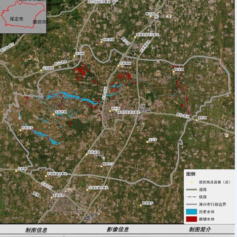 涪城区洪水事件实时更新，最新报道与应对情况