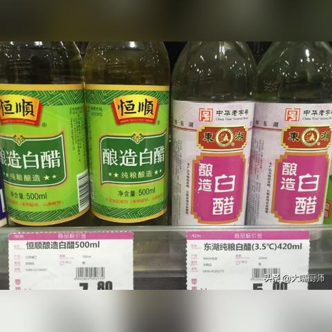 今日冰醋酸价格预测，市场走势深度分析，未来展望揭秘