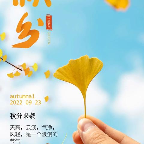 励志语录与美图分享，完美励志图文集