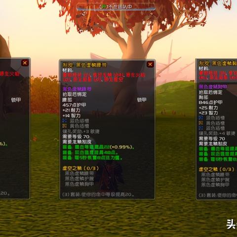 TBC游戏等级飞速提升秘籍，最新升级攻略大揭秘！