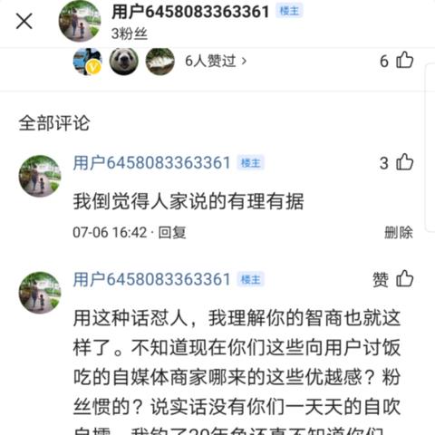 揭秘钓鱼骑马凳，传统与现代的完美融合，百度带你探索奇妙世界！