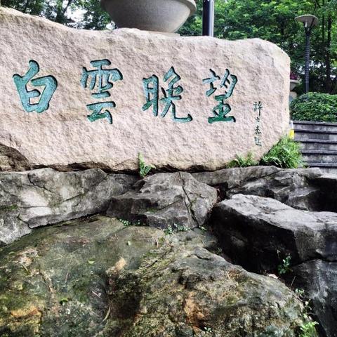 2025年5月4日