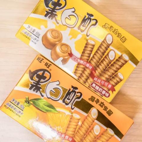 杭州零食界大揭秘，今日头条独家爆料，不容错过的热点新闻！