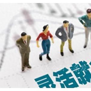 文科考研励志箴言，砥砺前行，梦想照亮未来之路