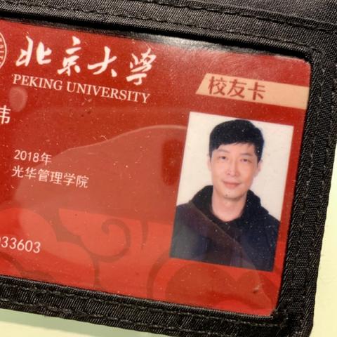 香港转机回北京攻略，最新指南助你轻松返程