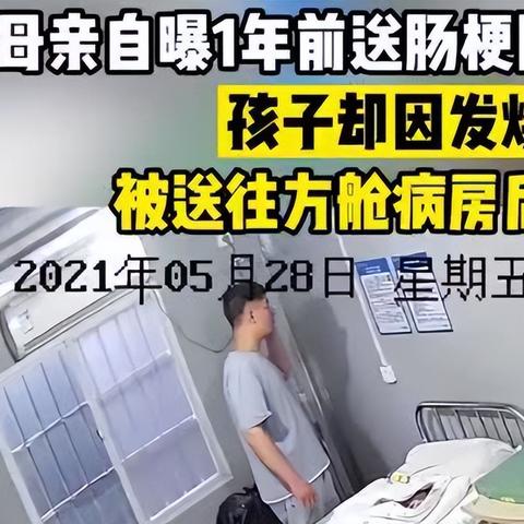 濮阳暴雨最新消息，新闻联播实时报道