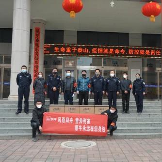 扶风高速公路建设进展与发展趋势新闻头条