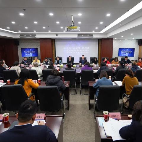 朋友携手共创辉煌，励志语录激发创业激情