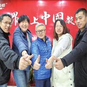 天津水冲式厕所公司排名揭秘，行业深度洞察报告！