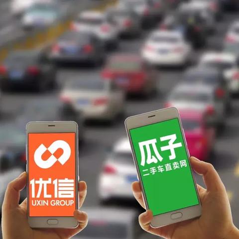 美国电商巨头揭秘，谁是行业霸主？排行榜揭晓！