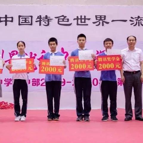 全球顶级管乐团排名大揭秘，震撼你的视听！