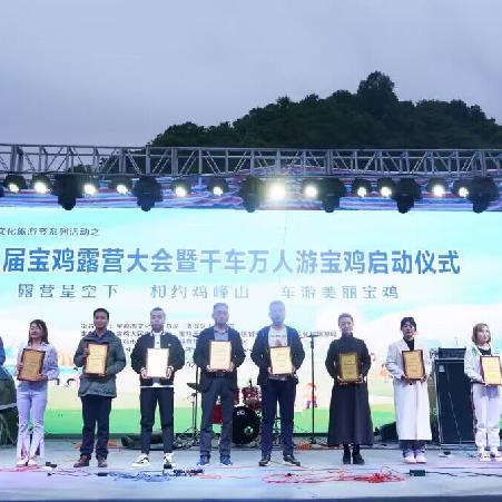 宝鸡暑期亲子游全攻略，最新玩法，精彩不停歇！