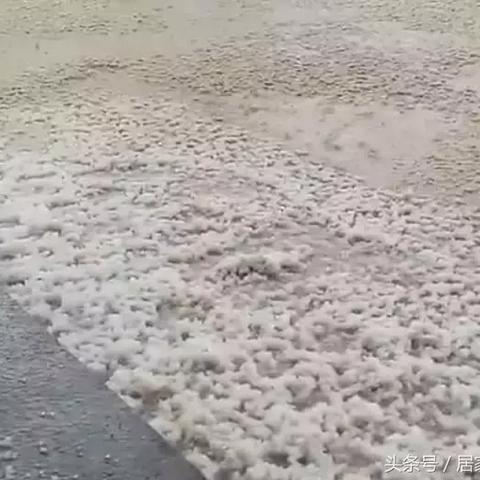 海原冰雹袭击实录，最新视频展现惊人瞬间