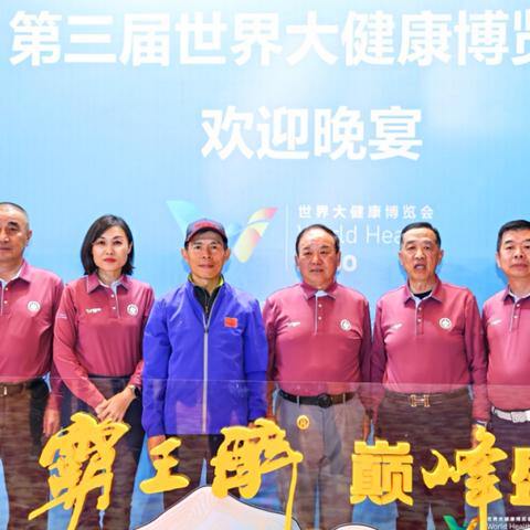 武汉调酒圣地TOP10榜单揭晓，带你探索江城顶尖调酒门店！
