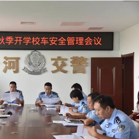 清河最新疫情动态及今日要闻速递