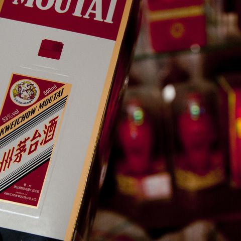 今日酒鬼酒行情深度解析，市场趋势与未来展望走势图全解析