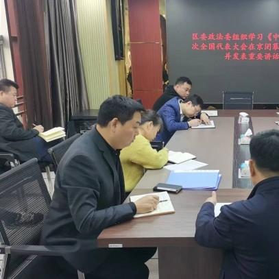 渭南新闻综述，今日电视报道全解析