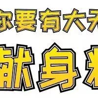 天津美甲店装潢公司TOP排名榜，专业团队打造时尚美甲空间！