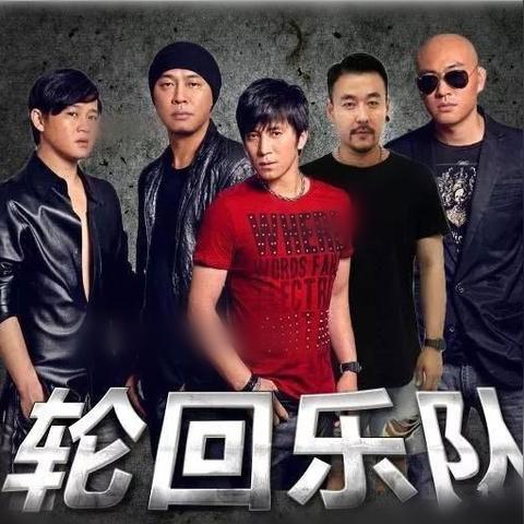 合肥个人乐队排行榜TOP10，音乐的力量引爆激情燃烧之夜