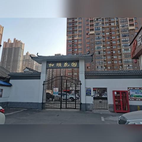 ​​阜阳中介公司排名榜单揭晓！如何选择优质中介服务？全面解析！