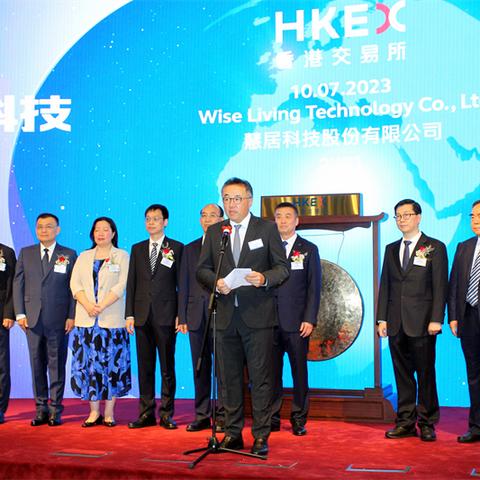 科技革新引领供热行业迈向新里程碑，最新消息今日发布