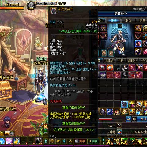 博客文章，马蹄币最新行情分析——今日价格走势解读