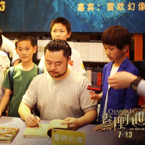 查理九世最新版，深度探索与极致体验