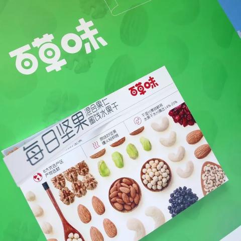 安徽最大财务公司排名揭秘，行业洞察与深度分析
