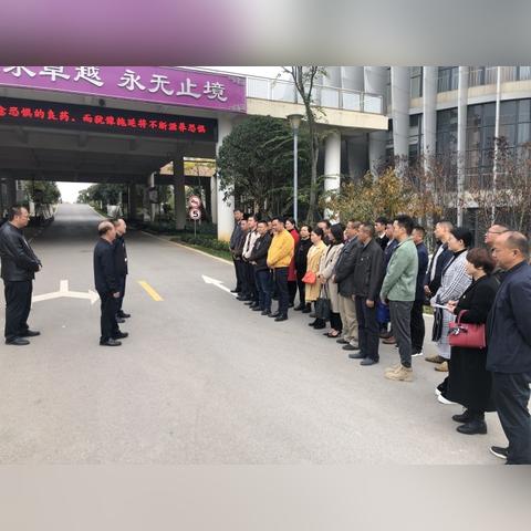 世界顶尖大学前十校训排名背后的启示